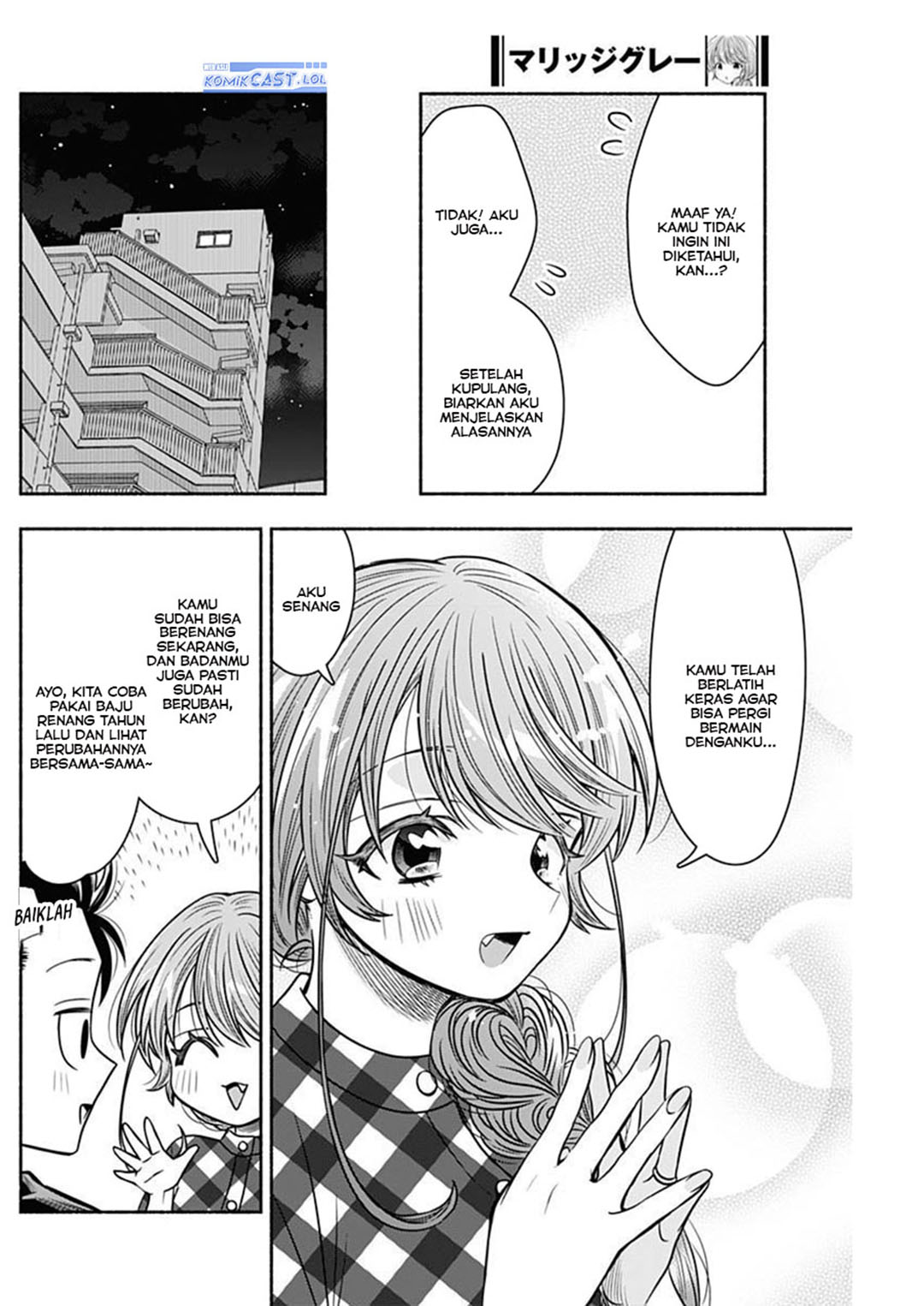 Dilarang COPAS - situs resmi www.mangacanblog.com - Komik marriage gray 053 - chapter 53 54 Indonesia marriage gray 053 - chapter 53 Terbaru 10|Baca Manga Komik Indonesia|Mangacan
