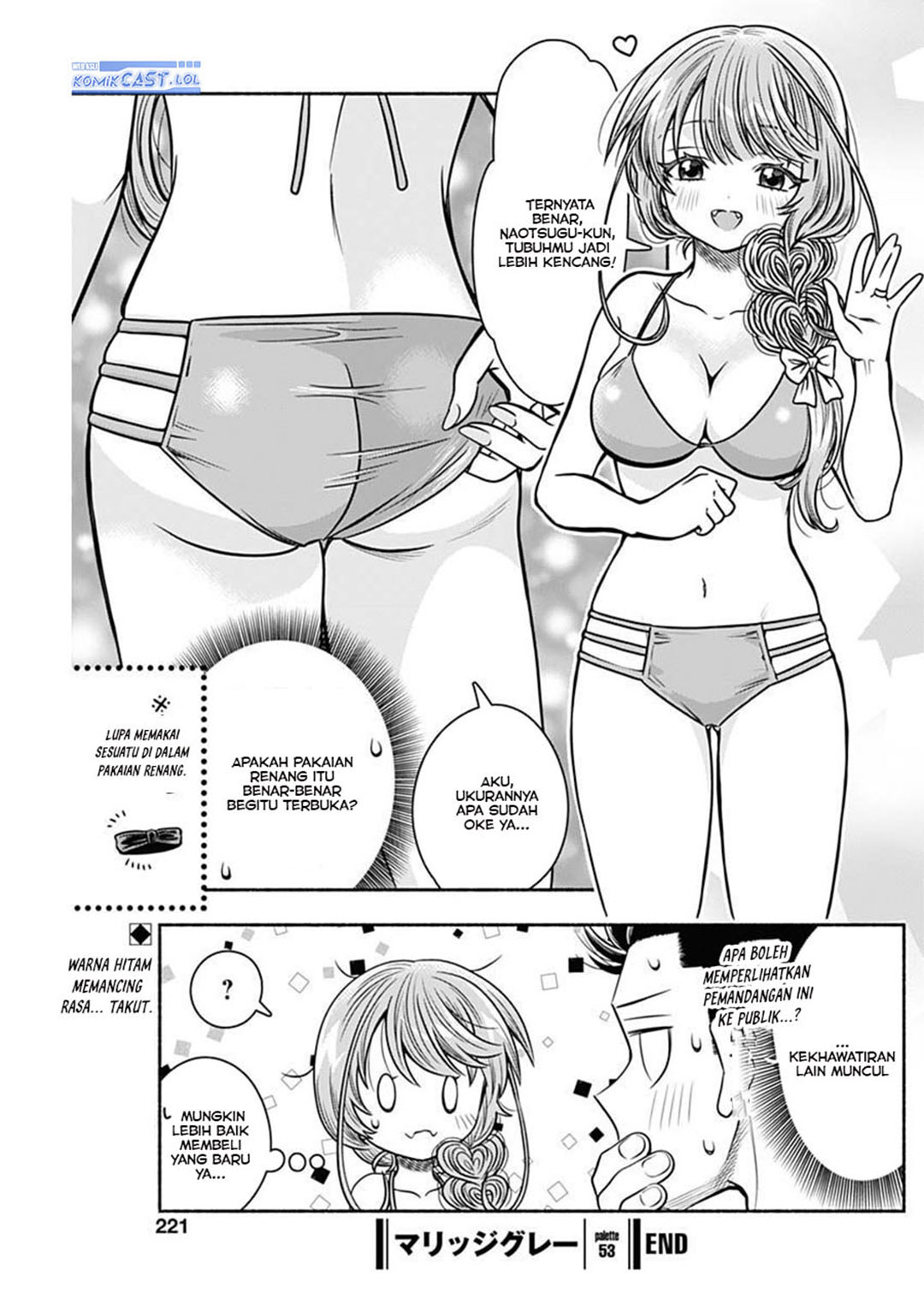 Dilarang COPAS - situs resmi www.mangacanblog.com - Komik marriage gray 053 - chapter 53 54 Indonesia marriage gray 053 - chapter 53 Terbaru 11|Baca Manga Komik Indonesia|Mangacan