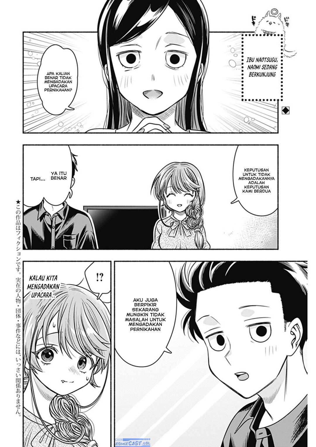 Dilarang COPAS - situs resmi www.mangacanblog.com - Komik marriage gray 056 - chapter 56 57 Indonesia marriage gray 056 - chapter 56 Terbaru 2|Baca Manga Komik Indonesia|Mangacan