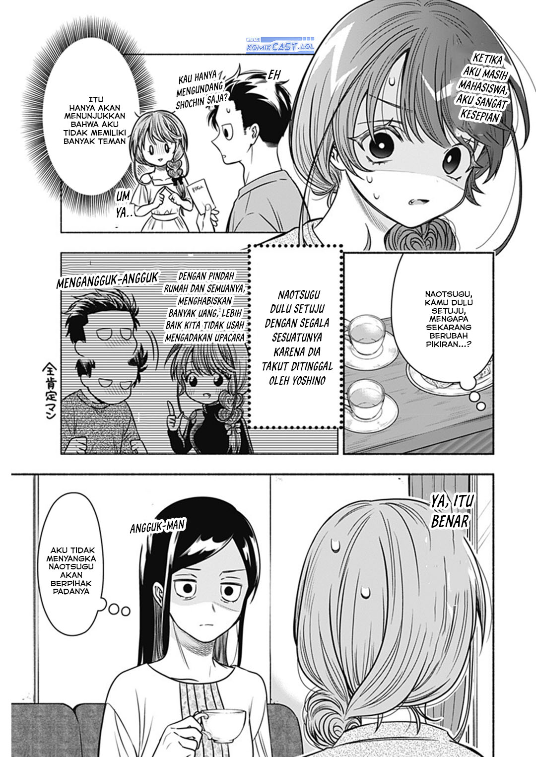 Dilarang COPAS - situs resmi www.mangacanblog.com - Komik marriage gray 056 - chapter 56 57 Indonesia marriage gray 056 - chapter 56 Terbaru 3|Baca Manga Komik Indonesia|Mangacan