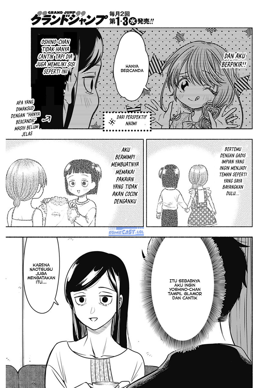 Dilarang COPAS - situs resmi www.mangacanblog.com - Komik marriage gray 056 - chapter 56 57 Indonesia marriage gray 056 - chapter 56 Terbaru 5|Baca Manga Komik Indonesia|Mangacan