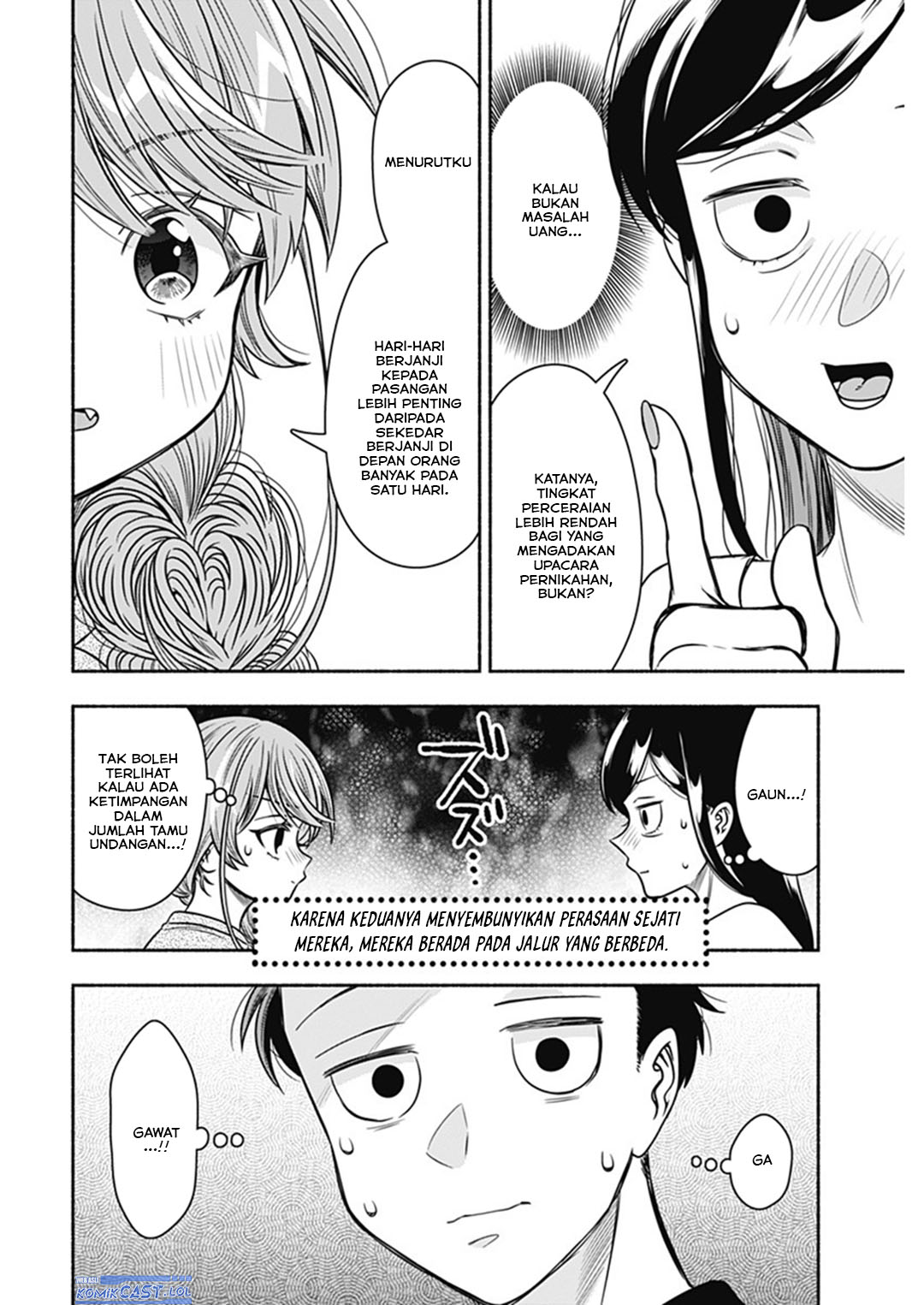 Dilarang COPAS - situs resmi www.mangacanblog.com - Komik marriage gray 056 - chapter 56 57 Indonesia marriage gray 056 - chapter 56 Terbaru 6|Baca Manga Komik Indonesia|Mangacan