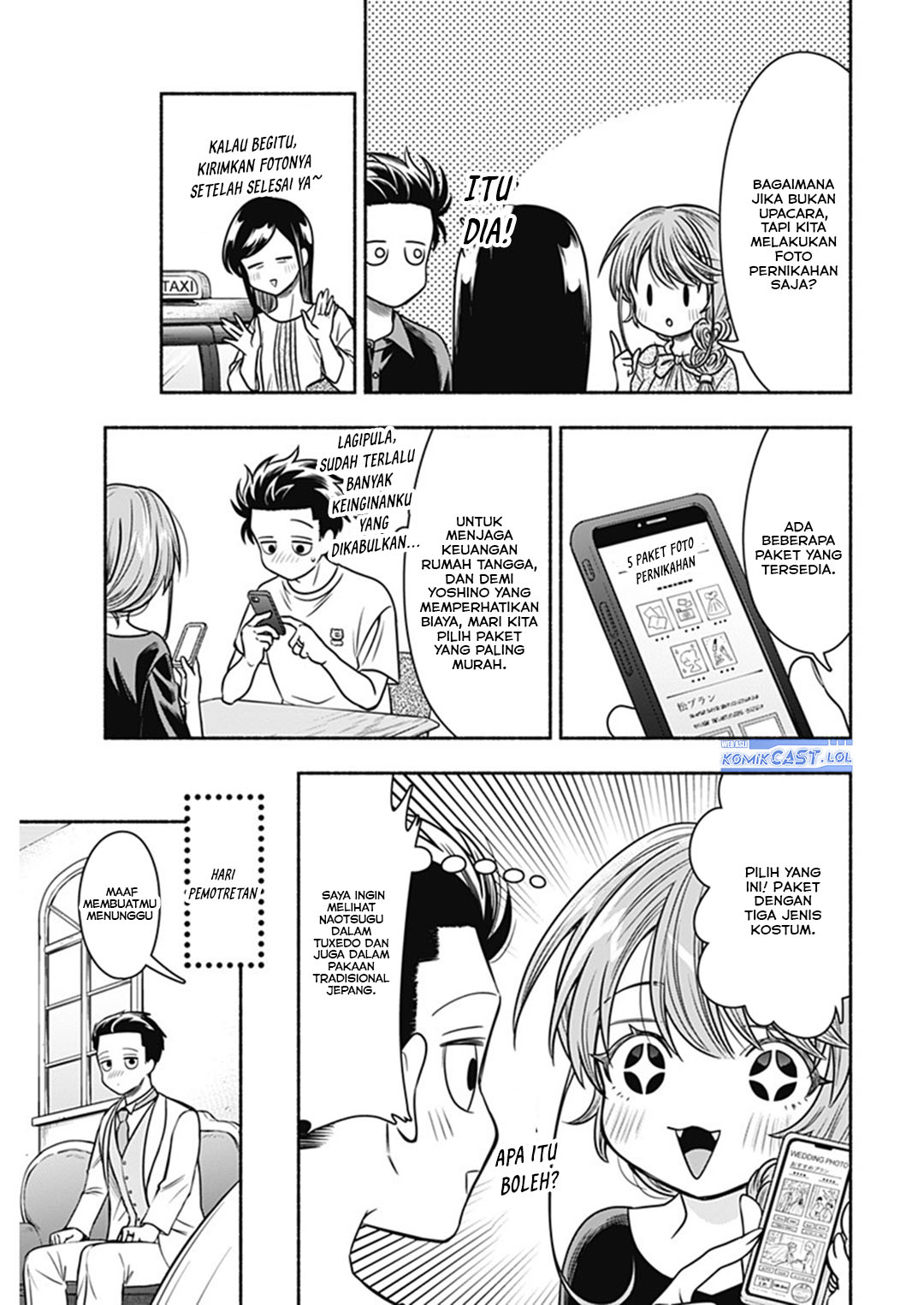 Dilarang COPAS - situs resmi www.mangacanblog.com - Komik marriage gray 056 - chapter 56 57 Indonesia marriage gray 056 - chapter 56 Terbaru 9|Baca Manga Komik Indonesia|Mangacan