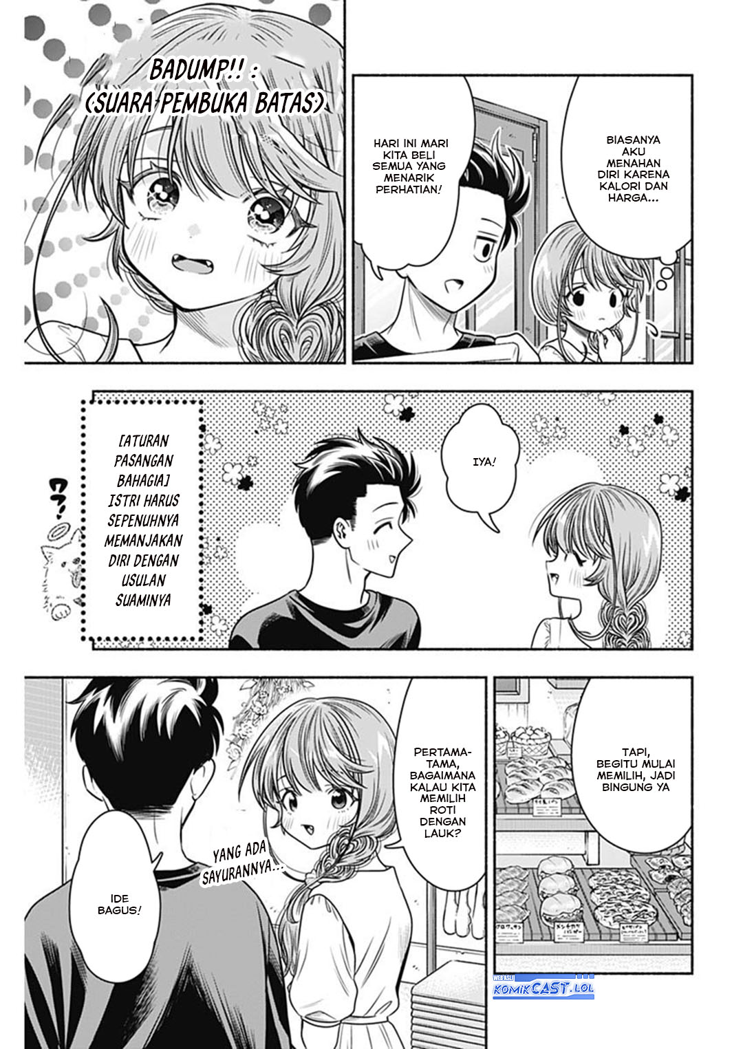 Marriage Gray chapter 57