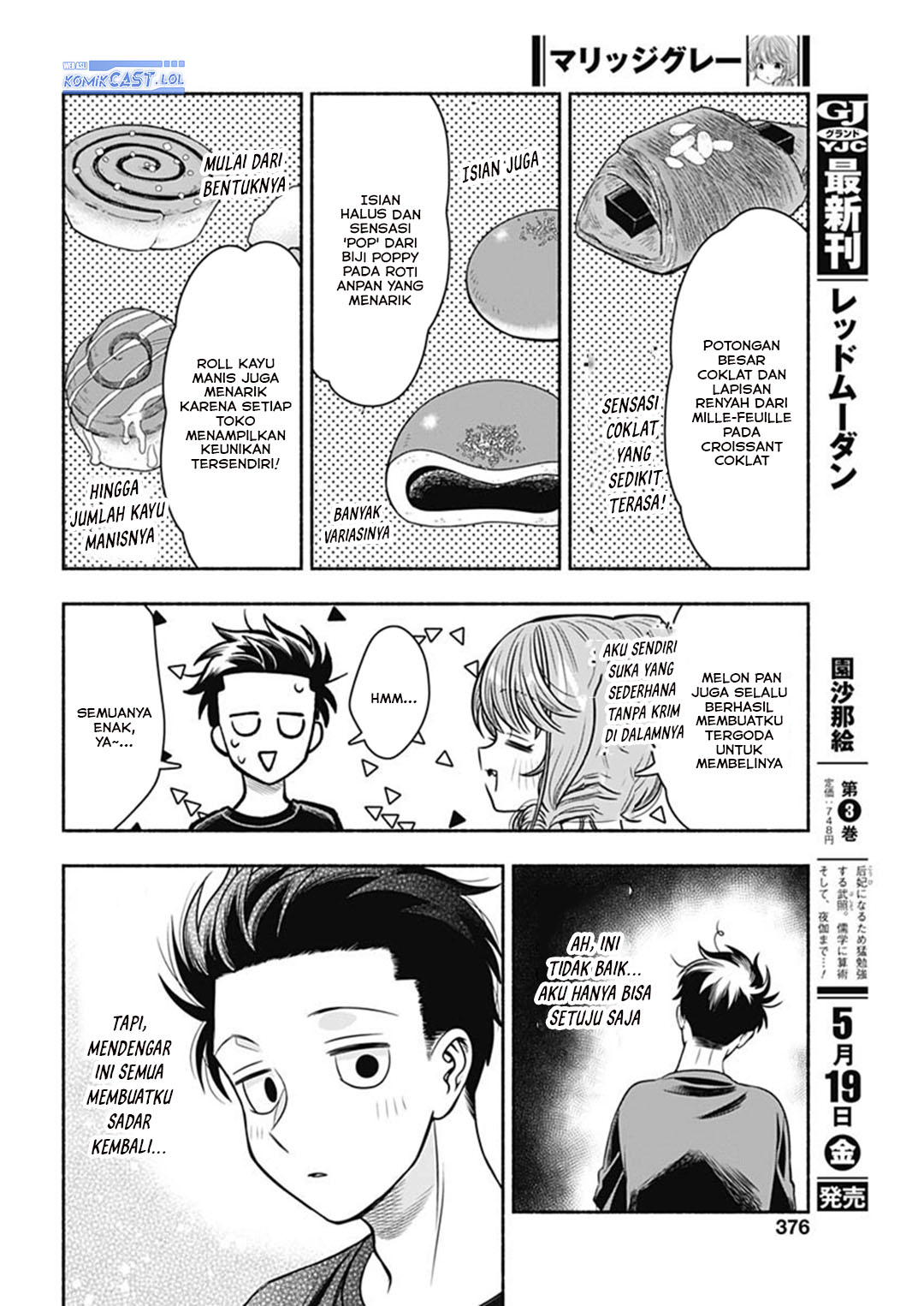 Marriage Gray chapter 57