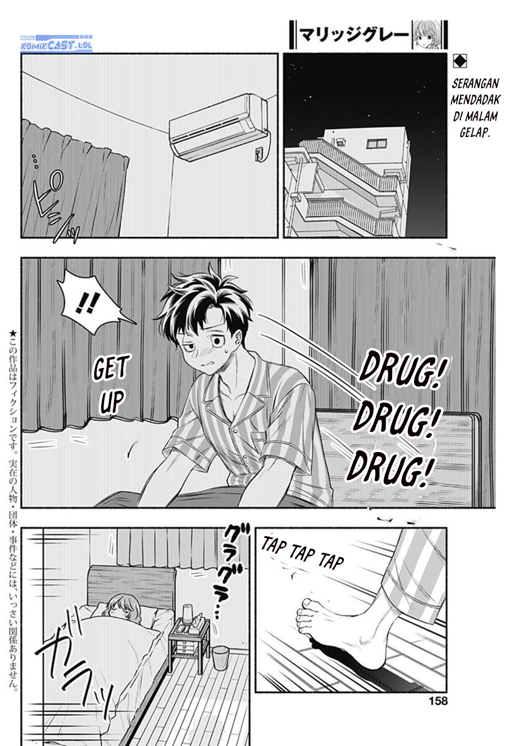 Dilarang COPAS - situs resmi www.mangacanblog.com - Komik marriage gray 061 - chapter 61 62 Indonesia marriage gray 061 - chapter 61 Terbaru 2|Baca Manga Komik Indonesia|Mangacan