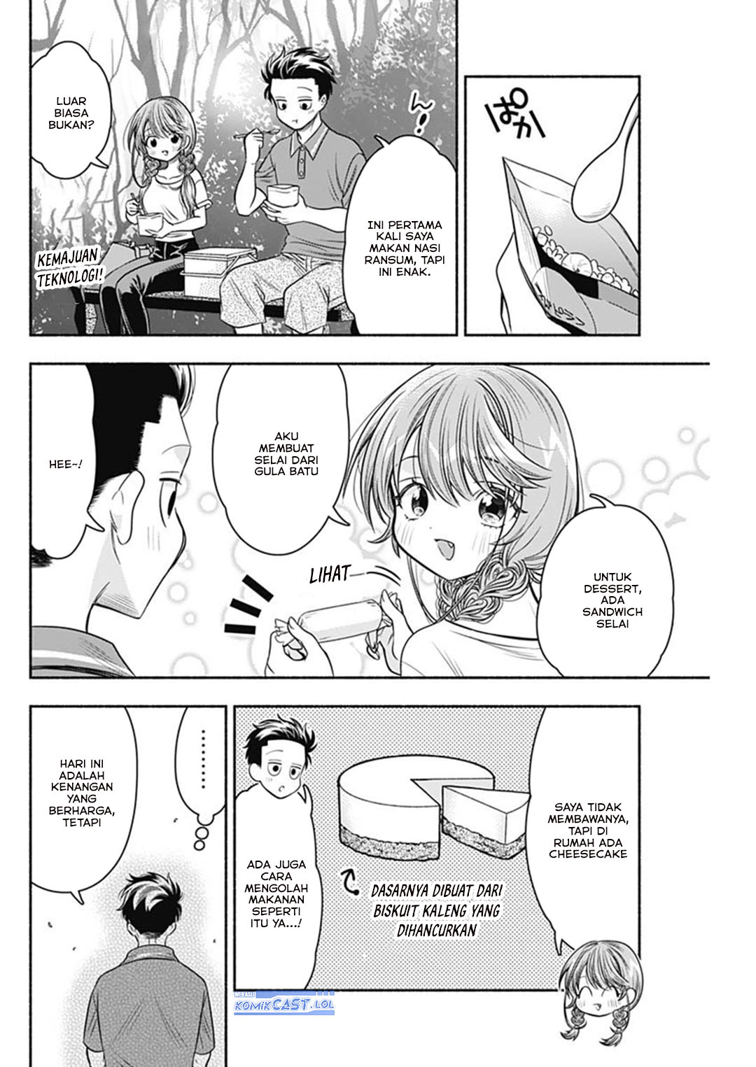 Dilarang COPAS - situs resmi www.mangacanblog.com - Komik marriage gray 061 - chapter 61 62 Indonesia marriage gray 061 - chapter 61 Terbaru 10|Baca Manga Komik Indonesia|Mangacan