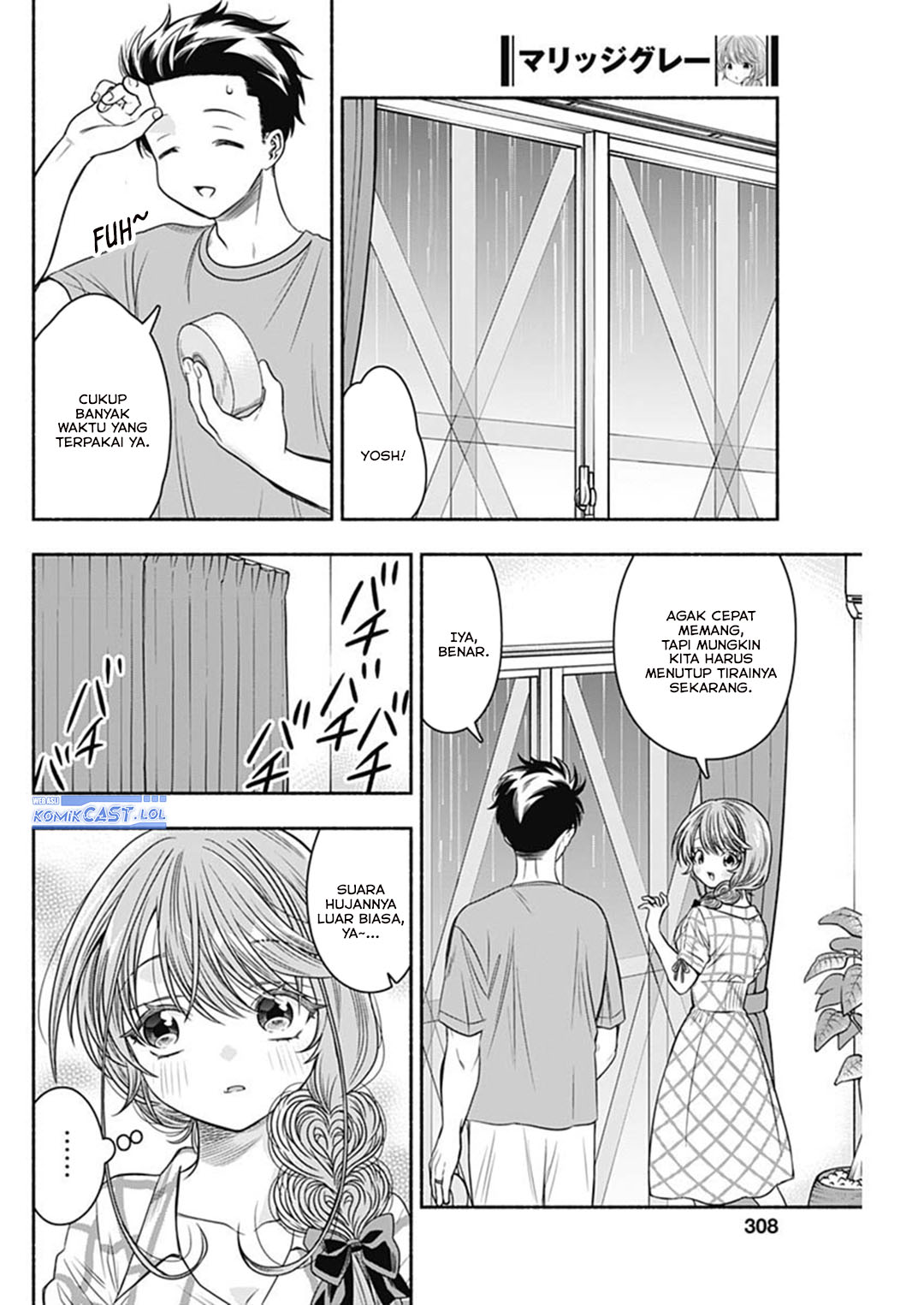 Dilarang COPAS - situs resmi www.mangacanblog.com - Komik marriage gray 062 - chapter 62 63 Indonesia marriage gray 062 - chapter 62 Terbaru 4|Baca Manga Komik Indonesia|Mangacan