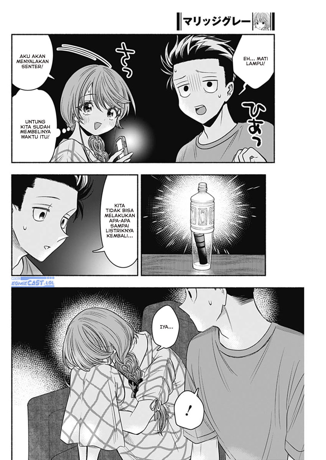 Dilarang COPAS - situs resmi www.mangacanblog.com - Komik marriage gray 062 - chapter 62 63 Indonesia marriage gray 062 - chapter 62 Terbaru 6|Baca Manga Komik Indonesia|Mangacan