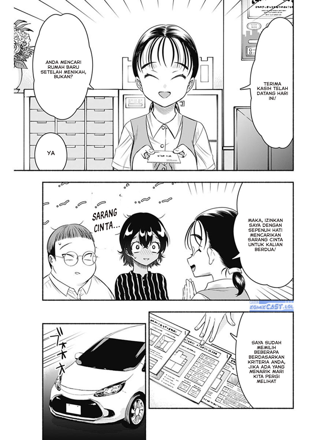 Dilarang COPAS - situs resmi www.mangacanblog.com - Komik marriage gray 063 - chapter 63 64 Indonesia marriage gray 063 - chapter 63 Terbaru 5|Baca Manga Komik Indonesia|Mangacan