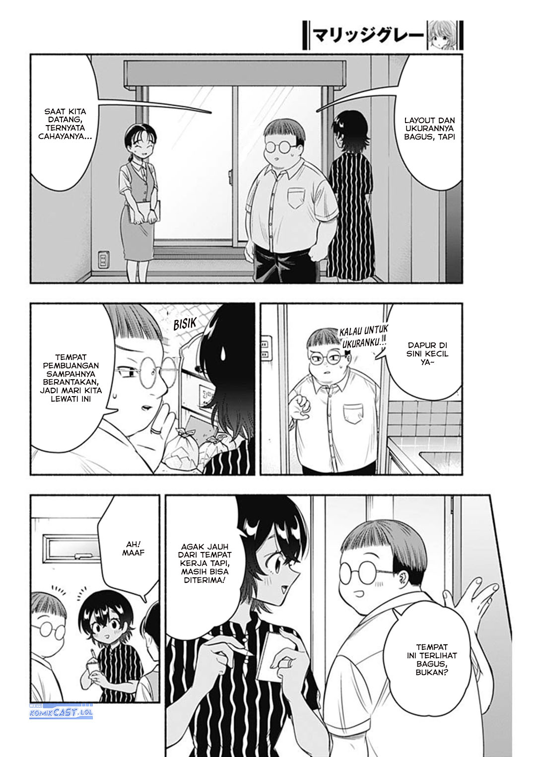 Dilarang COPAS - situs resmi www.mangacanblog.com - Komik marriage gray 063 - chapter 63 64 Indonesia marriage gray 063 - chapter 63 Terbaru 6|Baca Manga Komik Indonesia|Mangacan