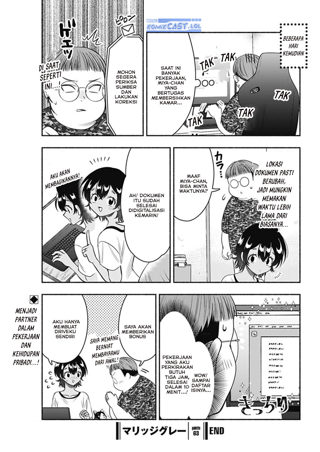 Dilarang COPAS - situs resmi www.mangacanblog.com - Komik marriage gray 063 - chapter 63 64 Indonesia marriage gray 063 - chapter 63 Terbaru 11|Baca Manga Komik Indonesia|Mangacan