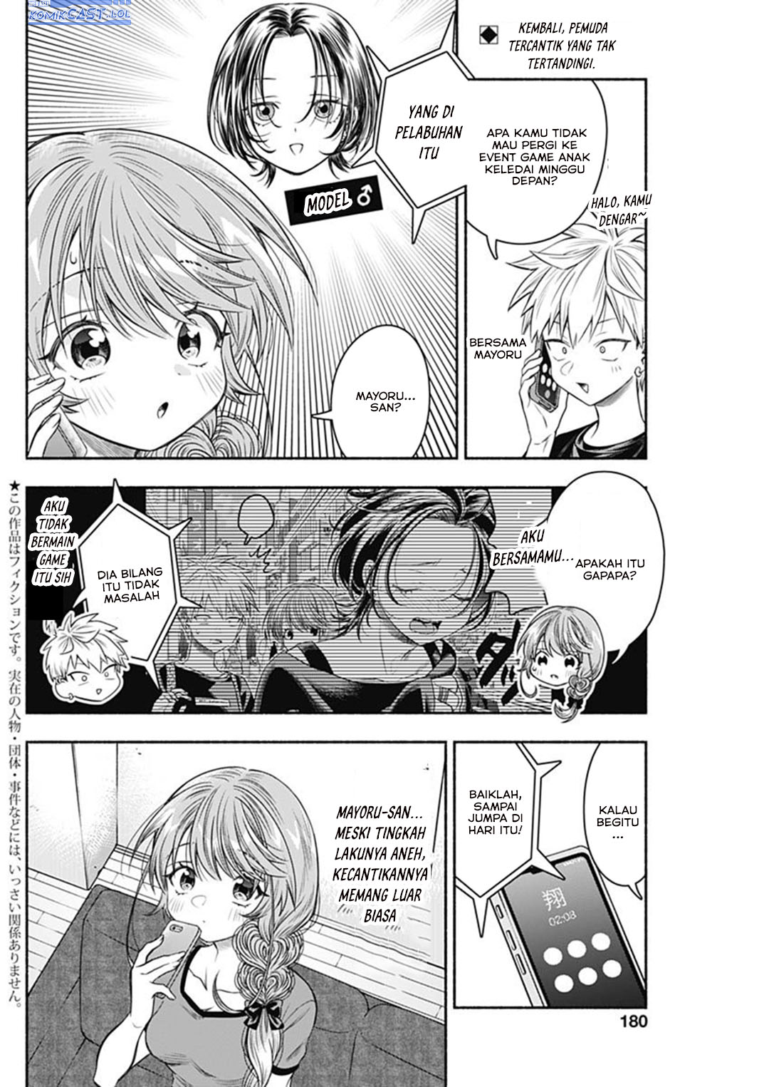 Dilarang COPAS - situs resmi www.mangacanblog.com - Komik marriage gray 066 - chapter 66 67 Indonesia marriage gray 066 - chapter 66 Terbaru 2|Baca Manga Komik Indonesia|Mangacan