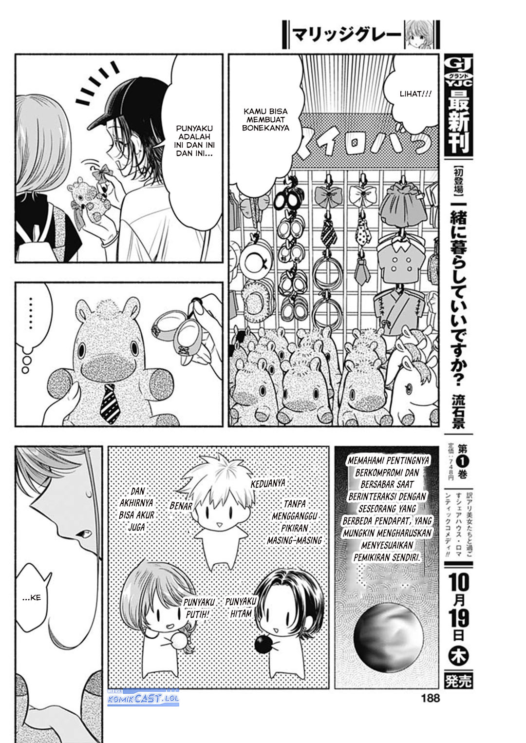 Dilarang COPAS - situs resmi www.mangacanblog.com - Komik marriage gray 066 - chapter 66 67 Indonesia marriage gray 066 - chapter 66 Terbaru 10|Baca Manga Komik Indonesia|Mangacan