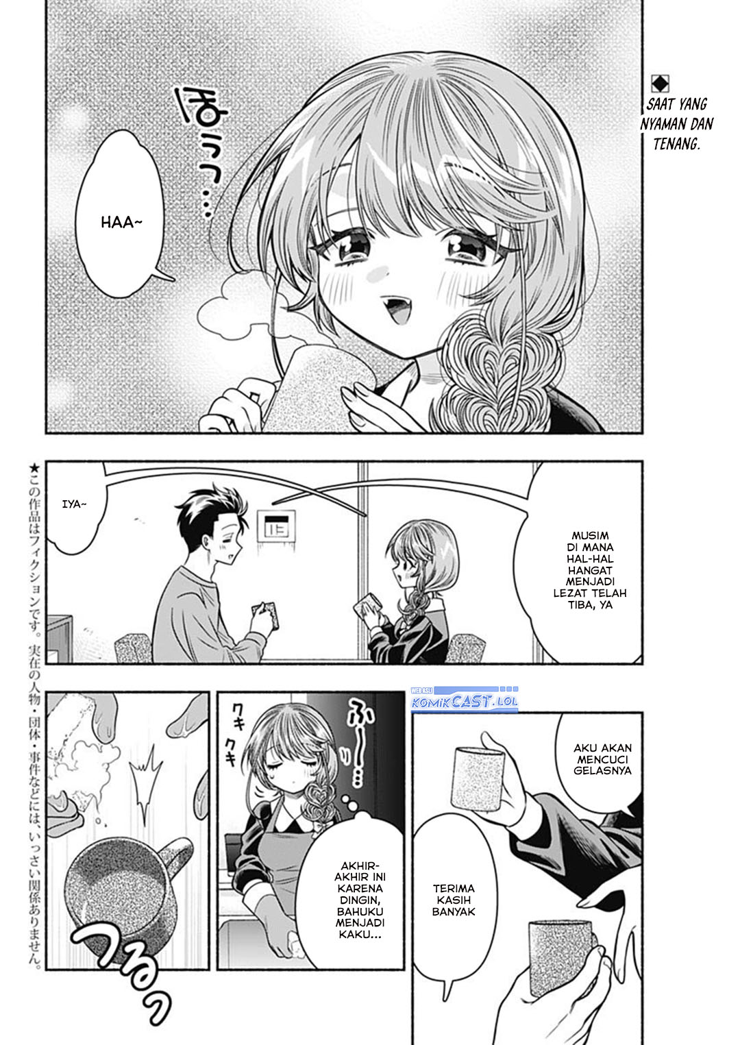 Dilarang COPAS - situs resmi www.mangacanblog.com - Komik marriage gray 070 - chapter 70 71 Indonesia marriage gray 070 - chapter 70 Terbaru 2|Baca Manga Komik Indonesia|Mangacan