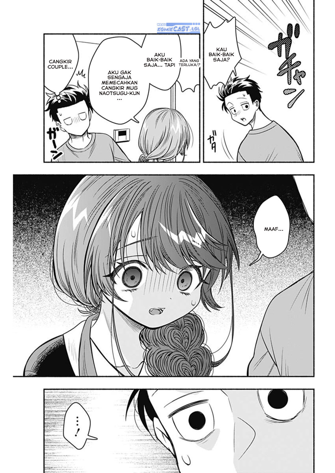 Dilarang COPAS - situs resmi www.mangacanblog.com - Komik marriage gray 070 - chapter 70 71 Indonesia marriage gray 070 - chapter 70 Terbaru 3|Baca Manga Komik Indonesia|Mangacan