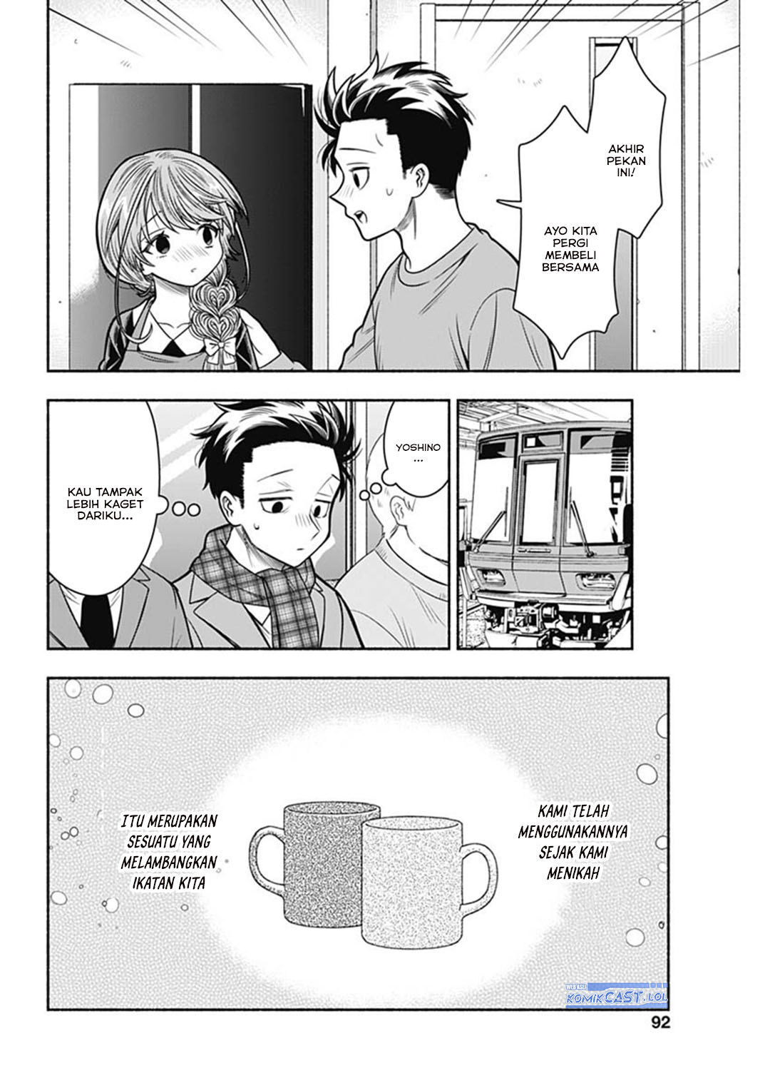 Dilarang COPAS - situs resmi www.mangacanblog.com - Komik marriage gray 070 - chapter 70 71 Indonesia marriage gray 070 - chapter 70 Terbaru 4|Baca Manga Komik Indonesia|Mangacan