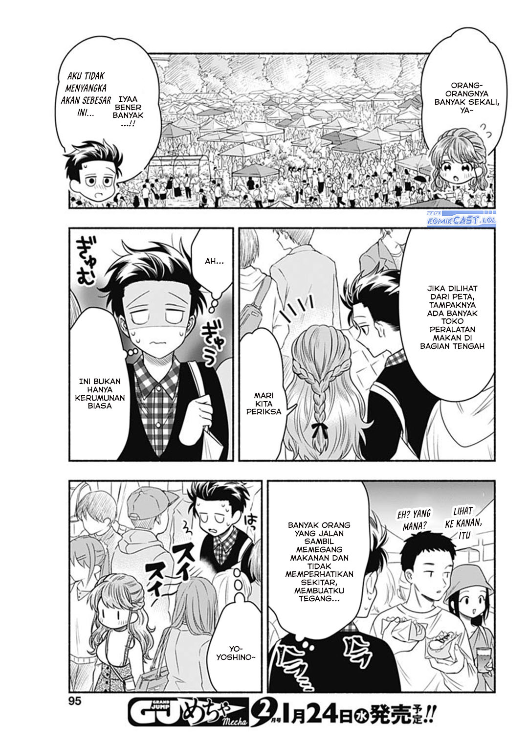Dilarang COPAS - situs resmi www.mangacanblog.com - Komik marriage gray 070 - chapter 70 71 Indonesia marriage gray 070 - chapter 70 Terbaru 7|Baca Manga Komik Indonesia|Mangacan