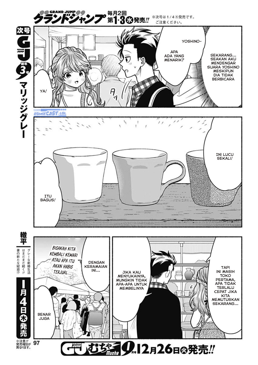 Dilarang COPAS - situs resmi www.mangacanblog.com - Komik marriage gray 070 - chapter 70 71 Indonesia marriage gray 070 - chapter 70 Terbaru 9|Baca Manga Komik Indonesia|Mangacan