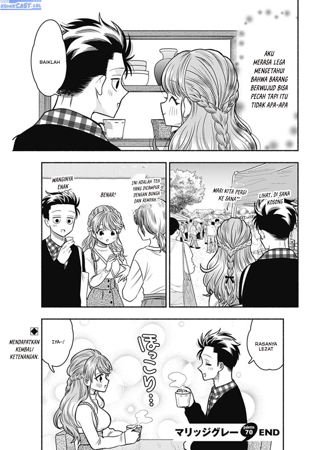Dilarang COPAS - situs resmi www.mangacanblog.com - Komik marriage gray 070 - chapter 70 71 Indonesia marriage gray 070 - chapter 70 Terbaru 11|Baca Manga Komik Indonesia|Mangacan