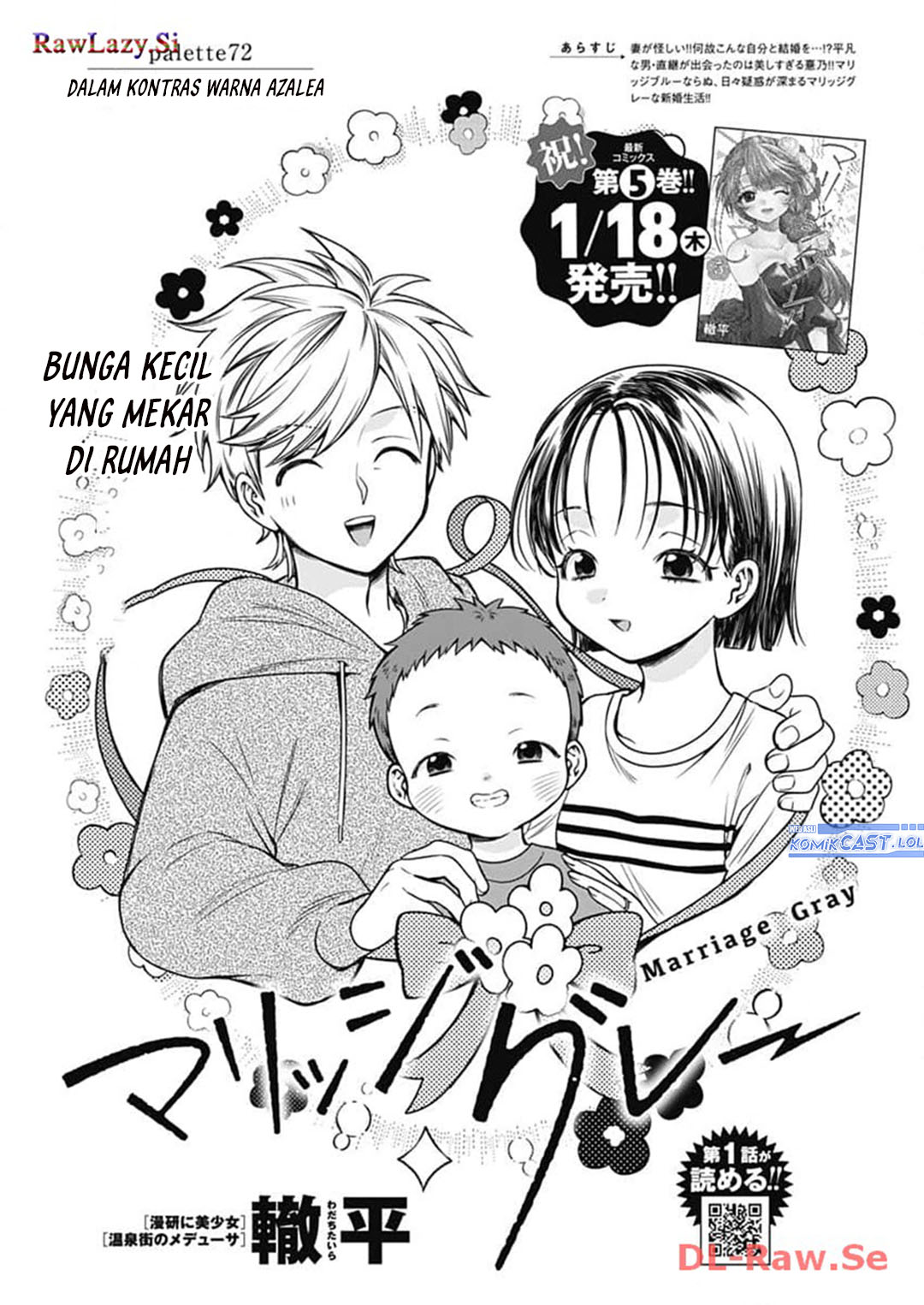 Dilarang COPAS - situs resmi www.mangacanblog.com - Komik marriage gray 072 - chapter 72 73 Indonesia marriage gray 072 - chapter 72 Terbaru 1|Baca Manga Komik Indonesia|Mangacan
