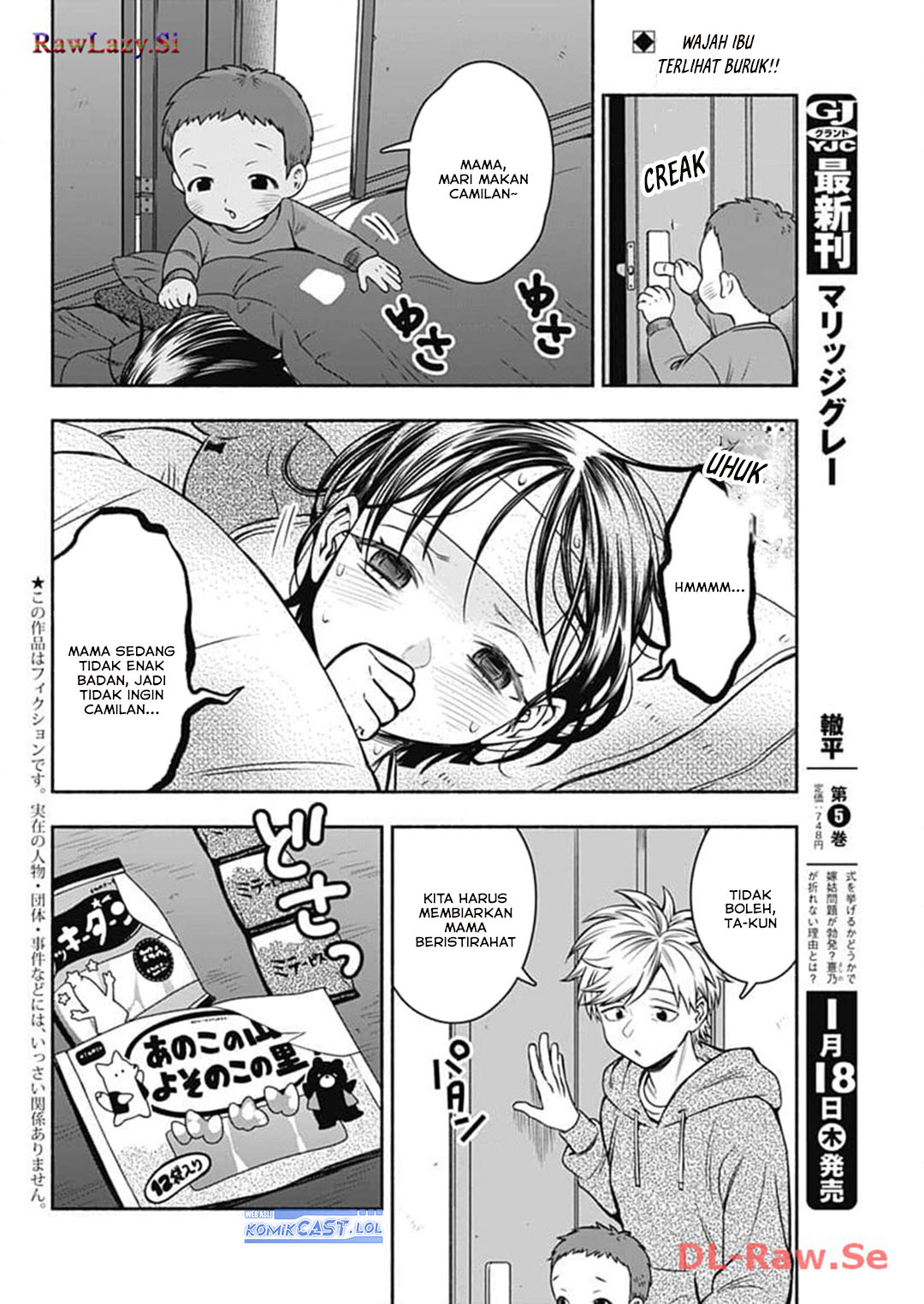 Dilarang COPAS - situs resmi www.mangacanblog.com - Komik marriage gray 072 - chapter 72 73 Indonesia marriage gray 072 - chapter 72 Terbaru 2|Baca Manga Komik Indonesia|Mangacan