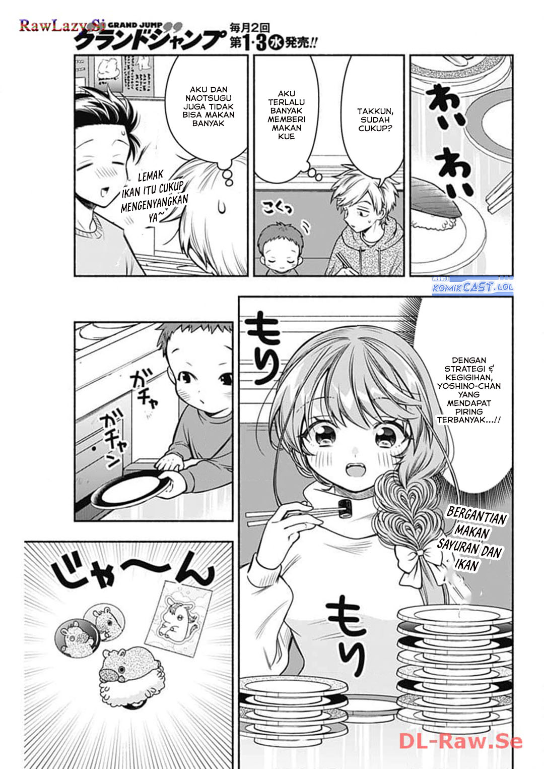 Dilarang COPAS - situs resmi www.mangacanblog.com - Komik marriage gray 072 - chapter 72 73 Indonesia marriage gray 072 - chapter 72 Terbaru 7|Baca Manga Komik Indonesia|Mangacan