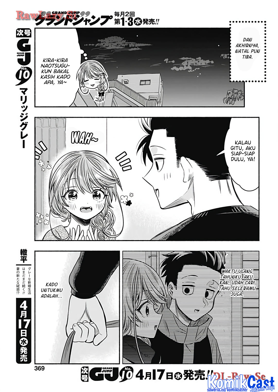 Dilarang COPAS - situs resmi www.mangacanblog.com - Komik marriage gray 077 - chapter 77 78 Indonesia marriage gray 077 - chapter 77 Terbaru 5|Baca Manga Komik Indonesia|Mangacan