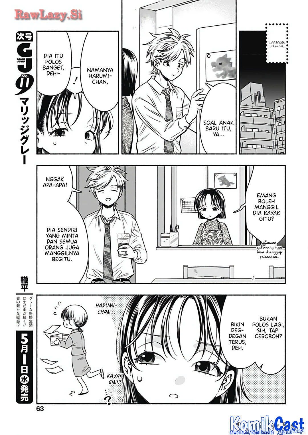 Dilarang COPAS - situs resmi www.mangacanblog.com - Komik marriage gray 078 - chapter 78 79 Indonesia marriage gray 078 - chapter 78 Terbaru 3|Baca Manga Komik Indonesia|Mangacan