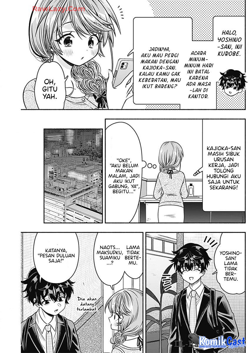 Dilarang COPAS - situs resmi www.mangacanblog.com - Komik marriage gray 083 - chapter 83 84 Indonesia marriage gray 083 - chapter 83 Terbaru 3|Baca Manga Komik Indonesia|Mangacan