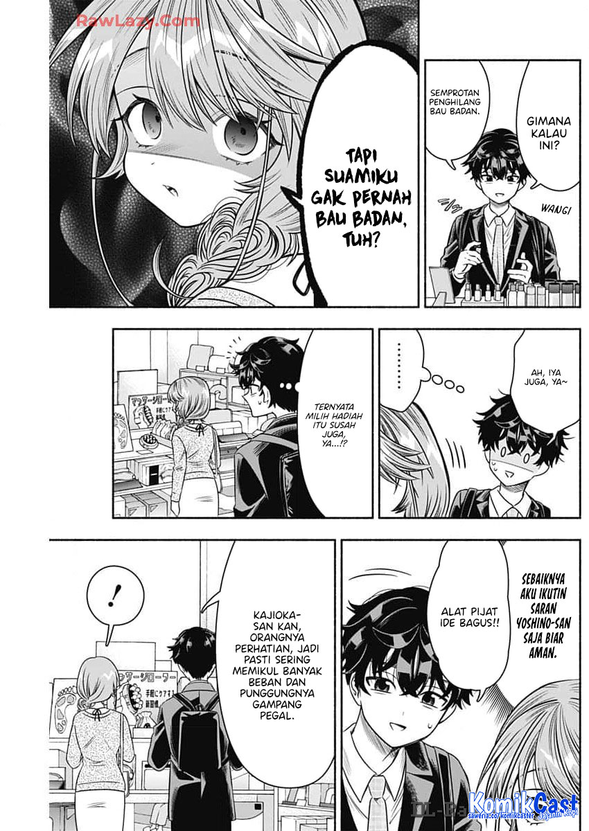 Dilarang COPAS - situs resmi www.mangacanblog.com - Komik marriage gray 083 - chapter 83 84 Indonesia marriage gray 083 - chapter 83 Terbaru 7|Baca Manga Komik Indonesia|Mangacan