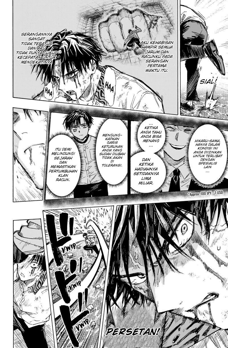 Marriagetoxin chapter 7