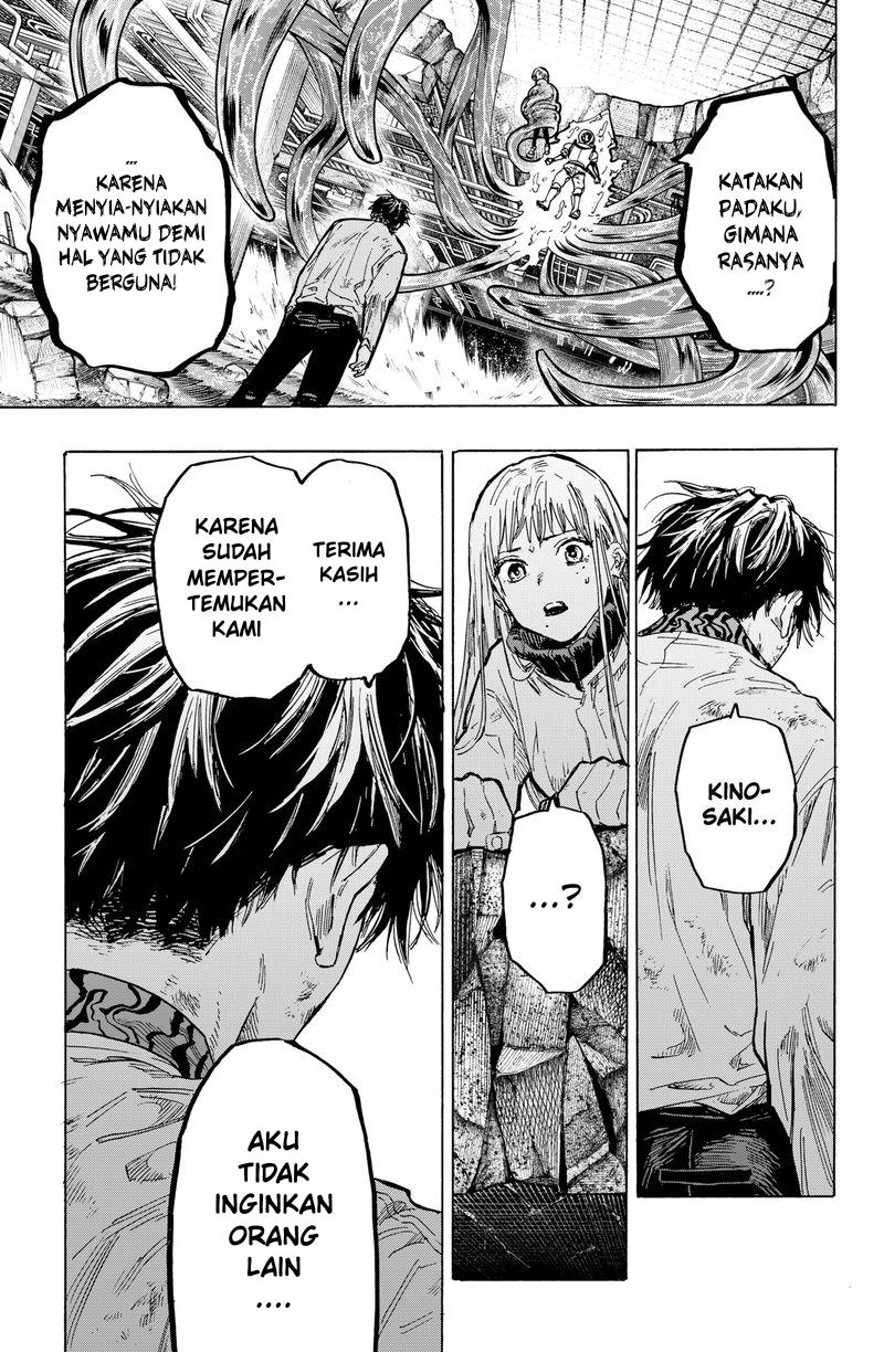 Marriagetoxin chapter 7