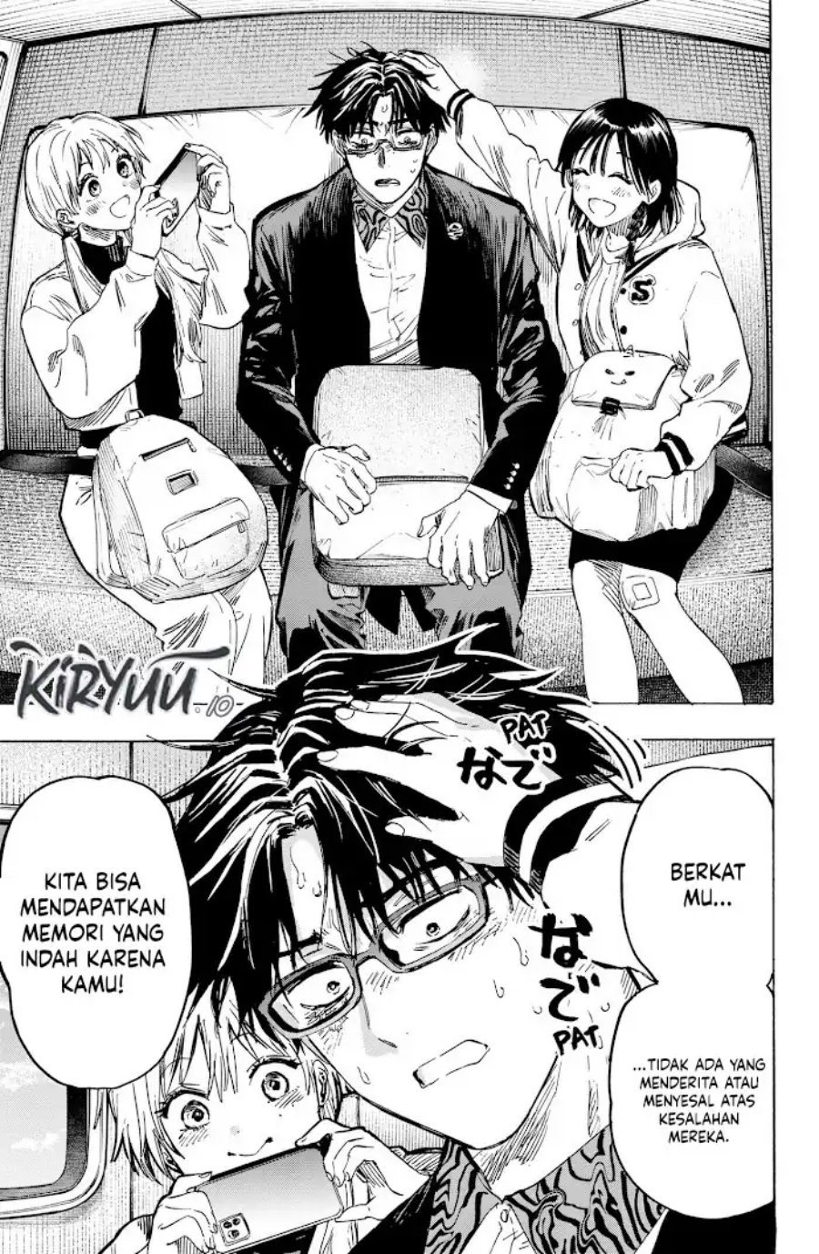 Marriagetoxin Chapter 18 Bahasa Indonesia