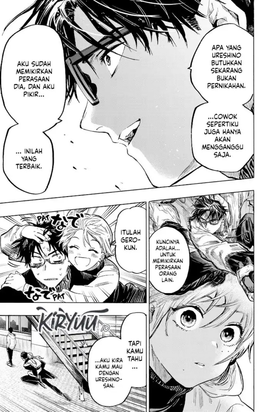 Marriagetoxin Chapter 18 Bahasa Indonesia