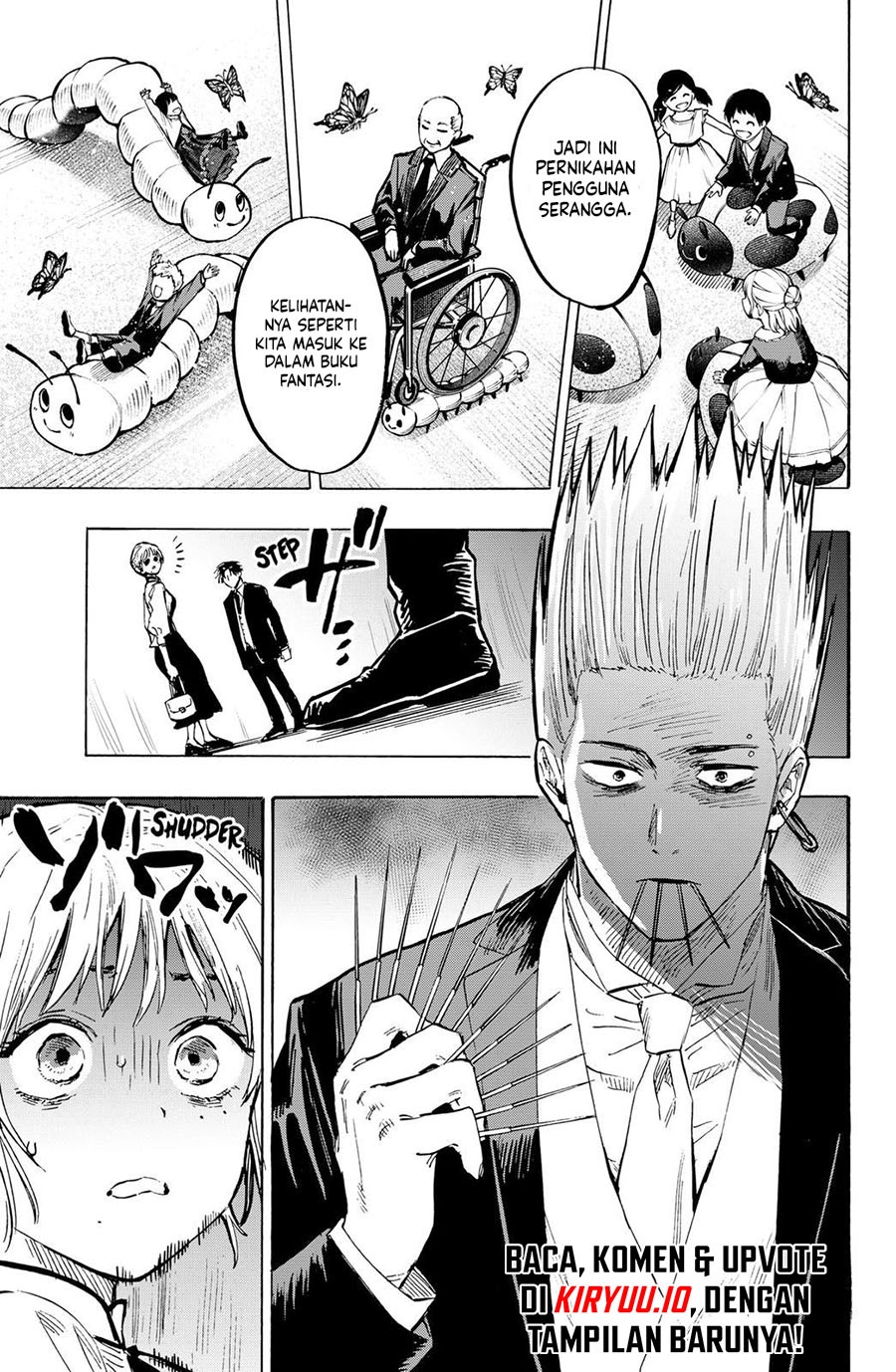 Marriagetoxin chapter 20