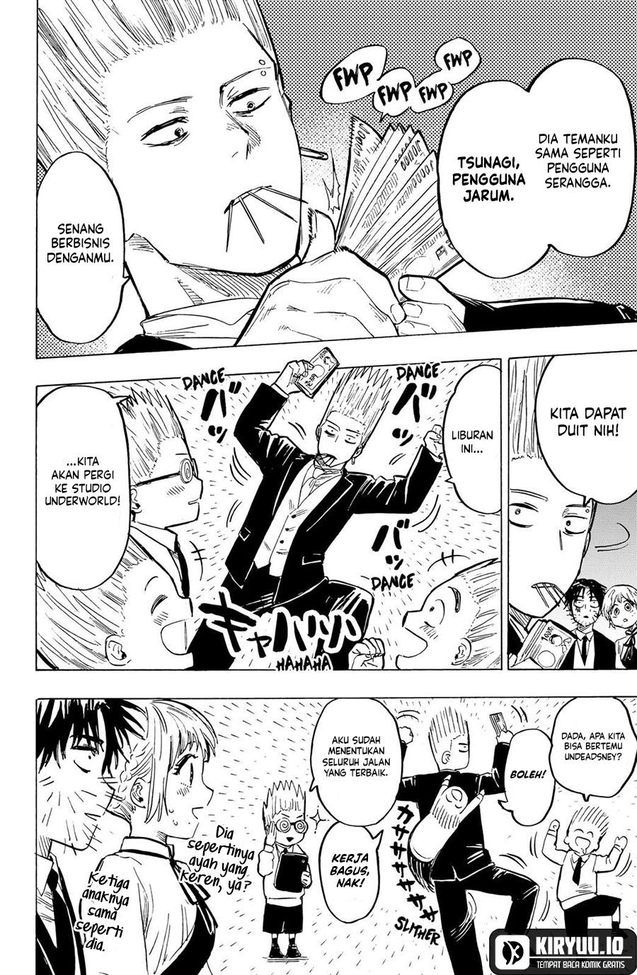 Marriagetoxin chapter 20