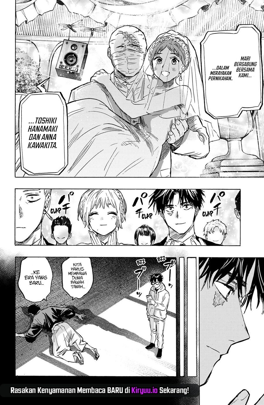 Marriagetoxin chapter 20