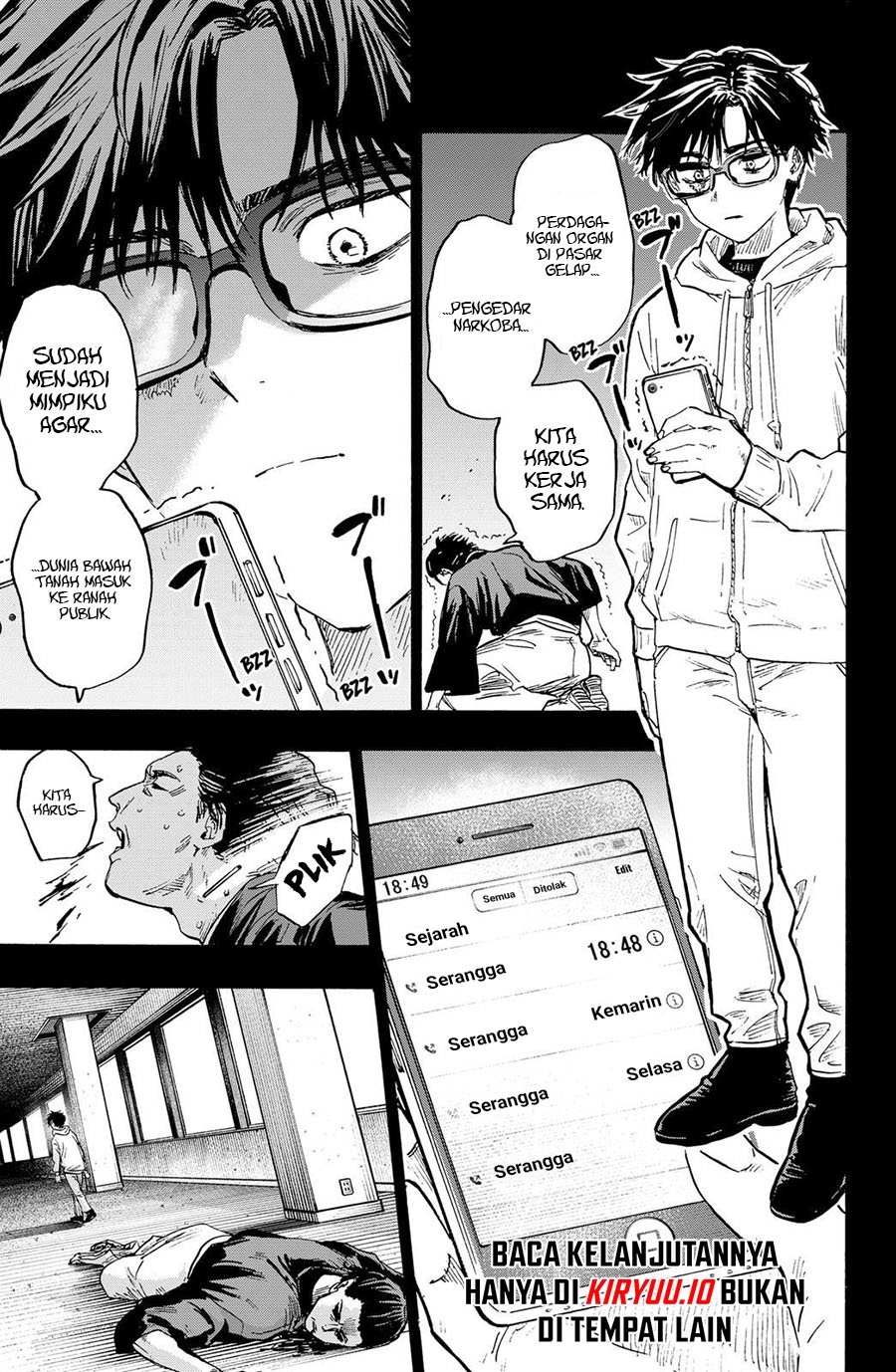 Marriagetoxin chapter 20