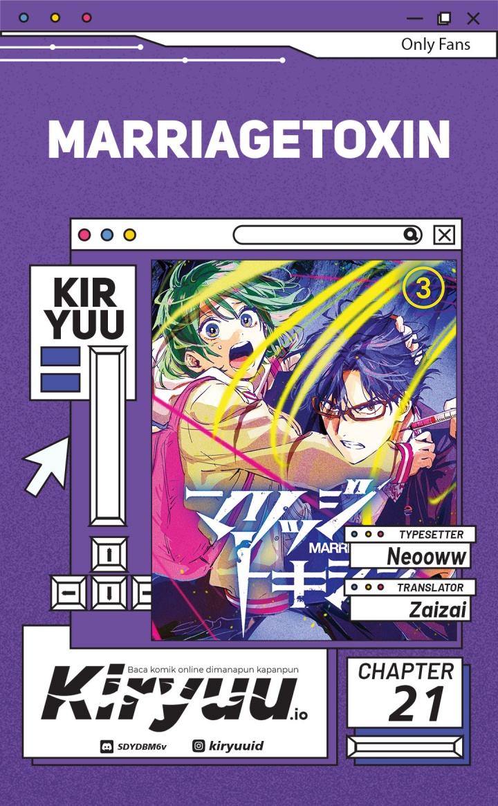 Marriagetoxin chapter 21