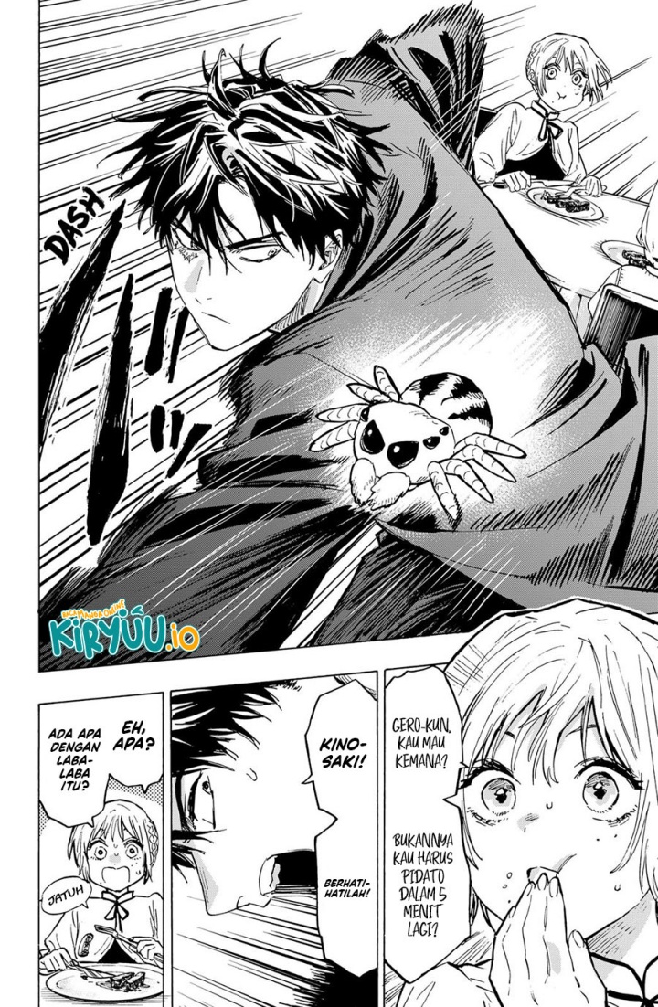 Marriagetoxin chapter 21