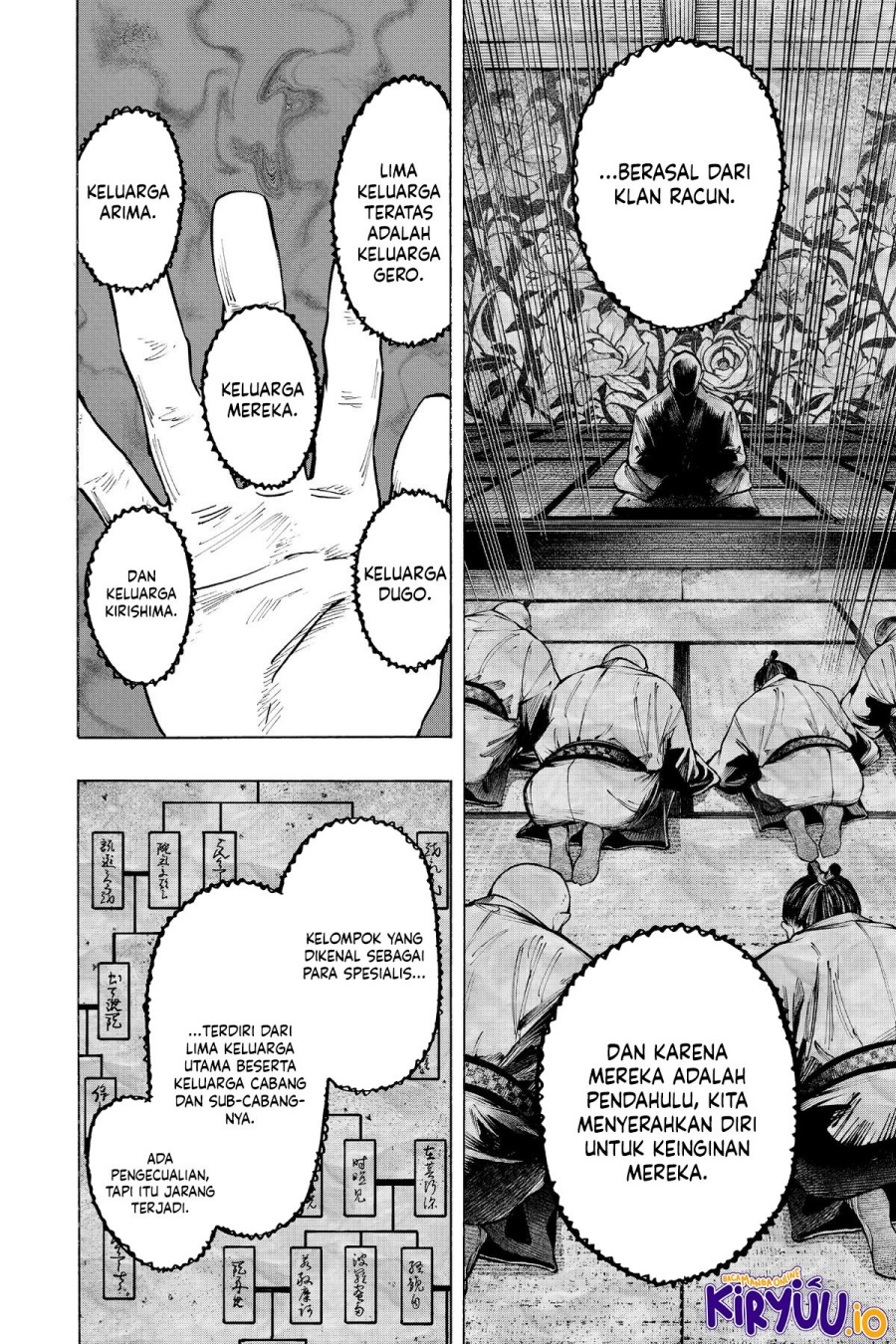 Marriagetoxin chapter 23