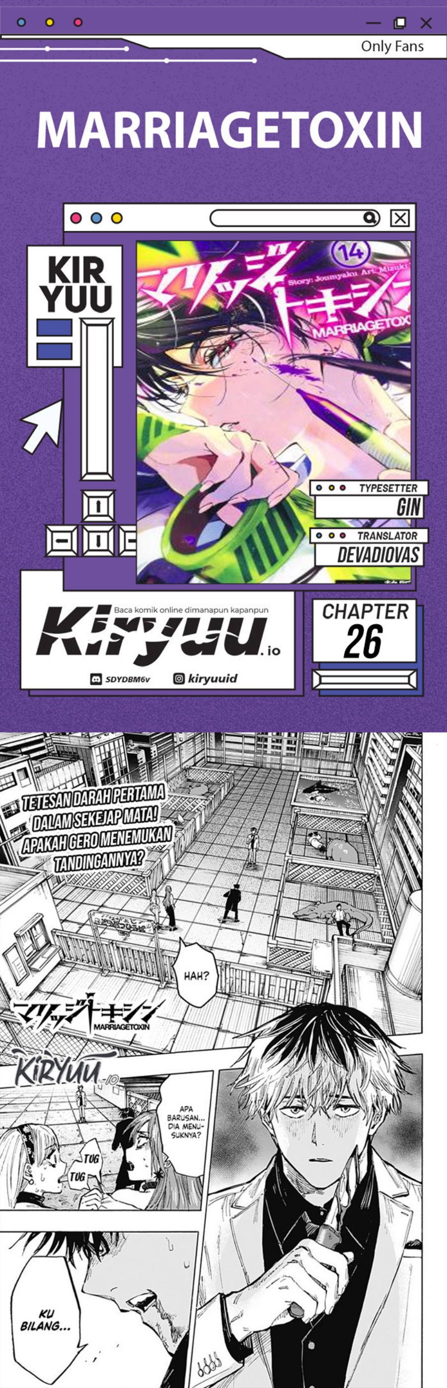 Marriagetoxin Chapter 26 Bahasa Indonesia