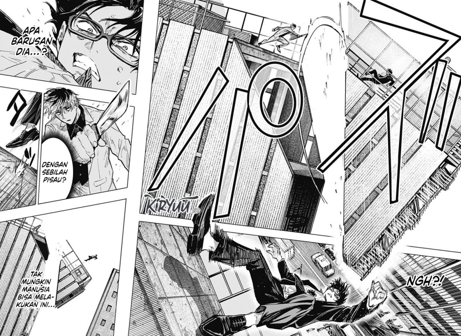 Marriagetoxin Chapter 26 Bahasa Indonesia