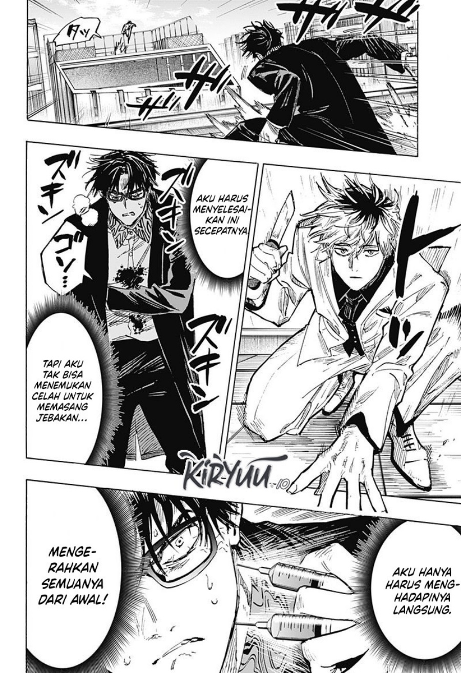 Marriagetoxin Chapter 26 Bahasa Indonesia