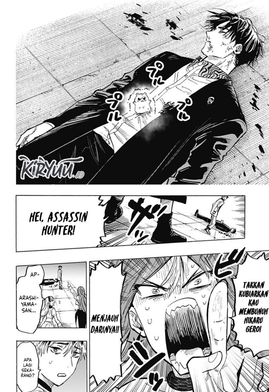 Marriagetoxin Chapter 26 Bahasa Indonesia