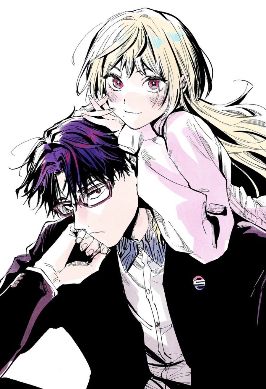 Marriagetoxin Chapter 26 Bahasa Indonesia