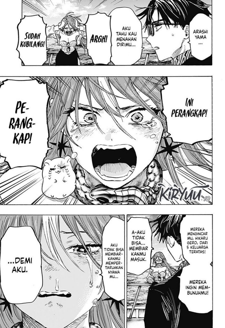 Marriagetoxin chapter 28