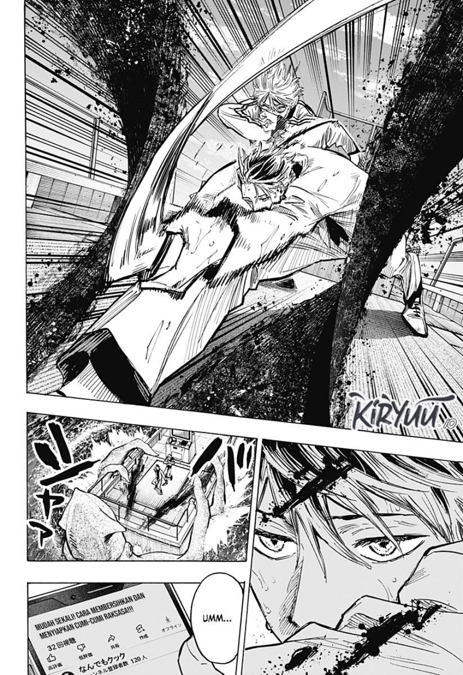 Marriagetoxin chapter 28