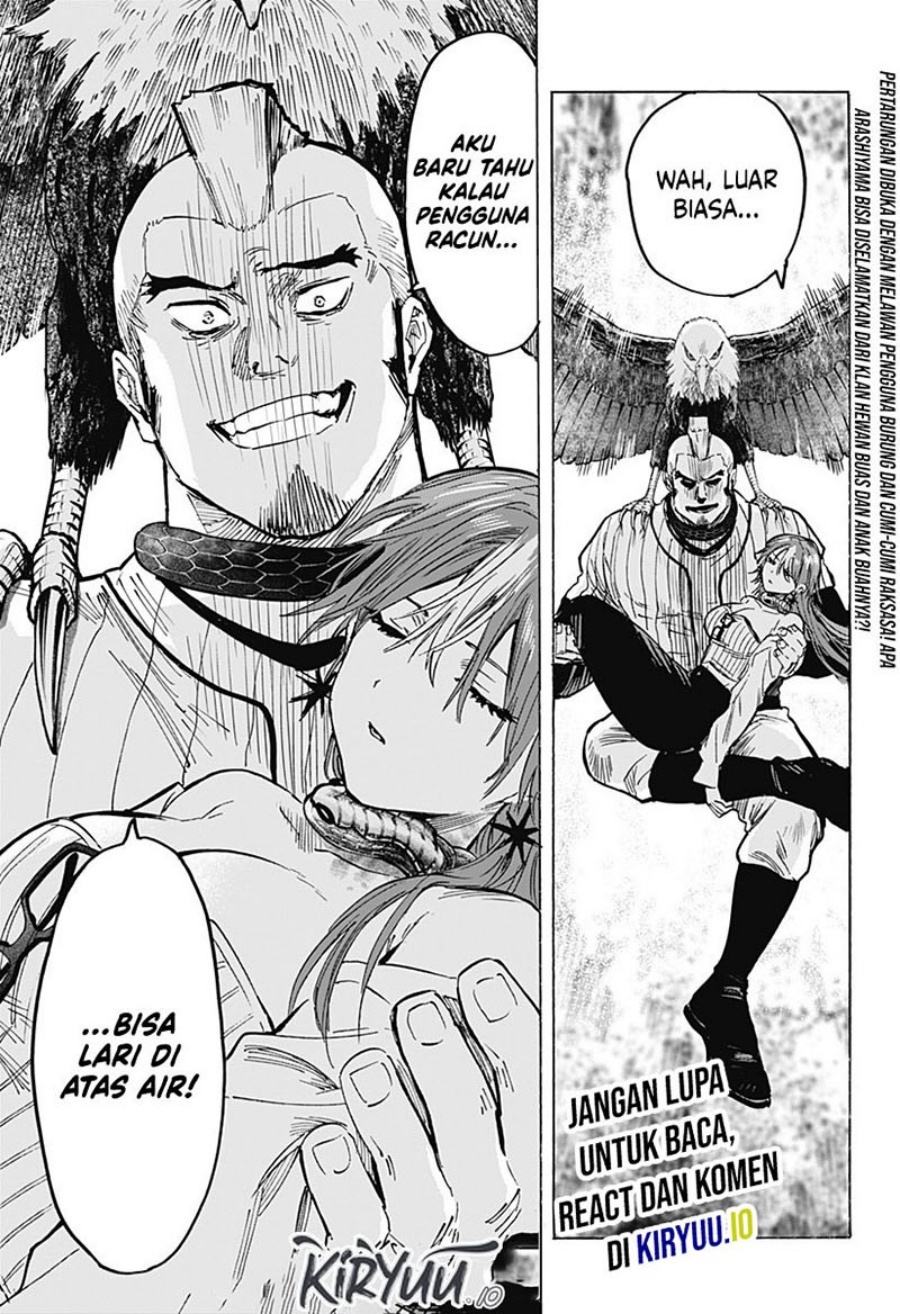 Marriagetoxin chapter 28